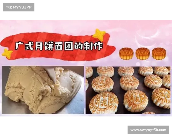 古剑奇谭2月饼制作全攻略揭秘巧妙配方与绝妙技巧 古剑奇谭2月饼制作全攻略揭秘巧妙配方与绝妙技巧