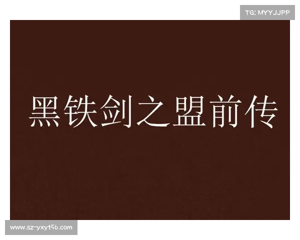 《探索异界空间揭开次元之谜踏上奇幻冒险之旅》 《探索异界空间揭开次元之谜踏上奇幻冒险之旅》