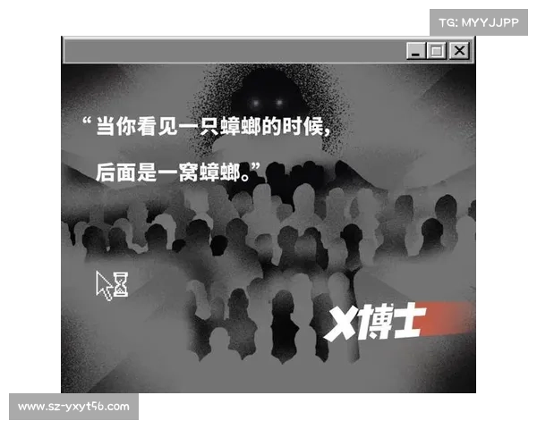 古老预言与未来的交织揭秘揭开阴谋背后的深层真相 古老预言与未来的交织揭秘揭开阴谋背后的深层真相
