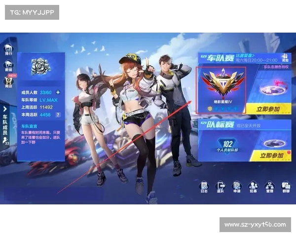 提升QQ飞车段位的实用攻略从新手到高手的逐步提升技巧 提升QQ飞车段位的实用攻略从新手到高手的逐步提升技巧