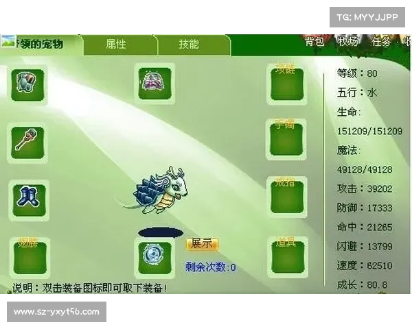 口袋精灵2中打造最强合成阵容的实用策略与最佳搭配指南 口袋精灵2中打造最强合成阵容的实用策略与最佳搭配指南
