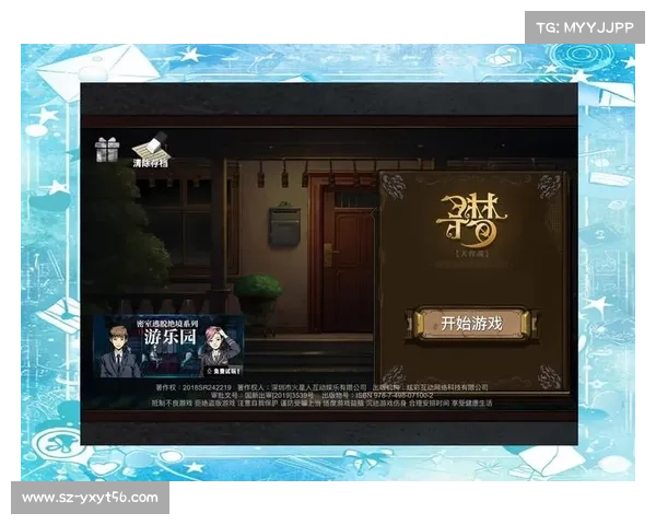 密室逃脱游戏全攻略揭秘 让你轻松破解难题顺利通关的秘密技巧 密室逃脱游戏全攻略揭秘 让你轻松破解难题顺利通关的秘密技巧